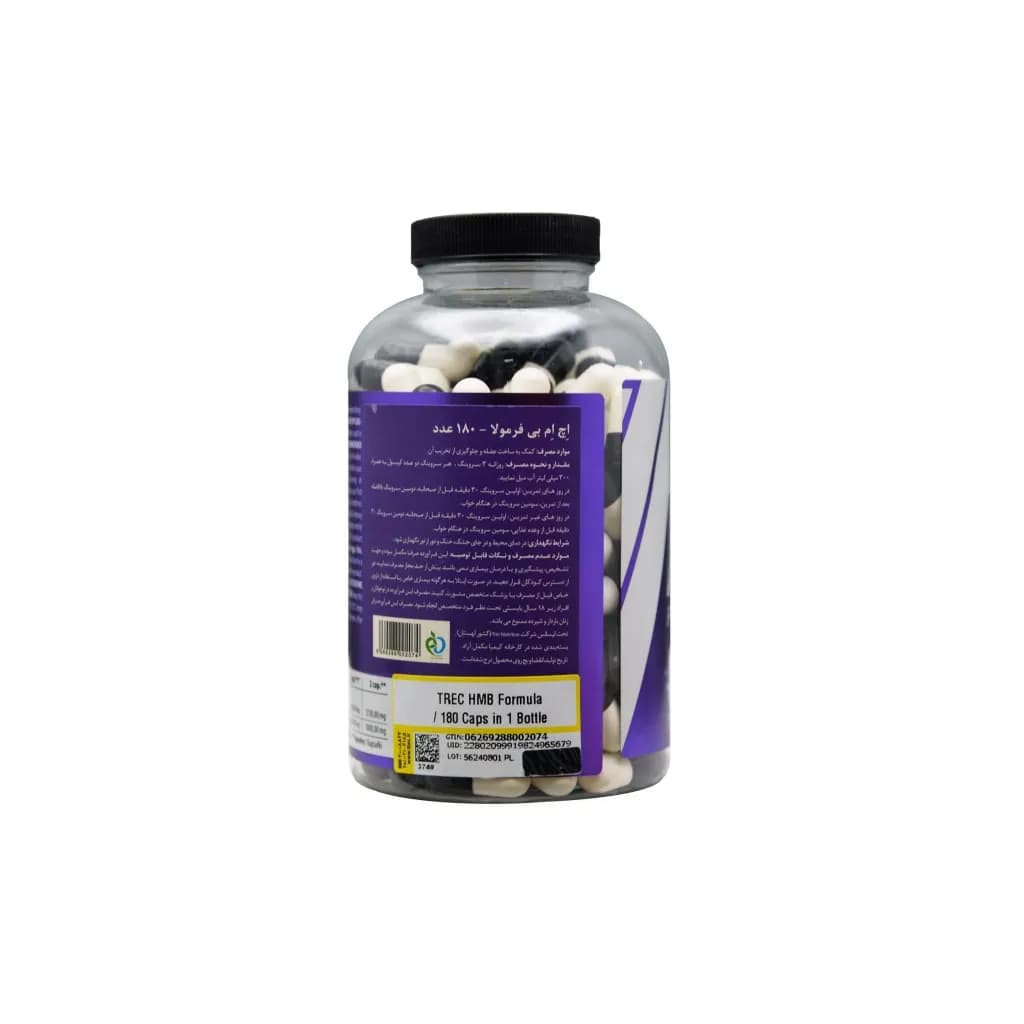 کپسول اچ ام بی فورمولا ترک نوتریشن/HMB FORMULA TREC — تصویر ۳