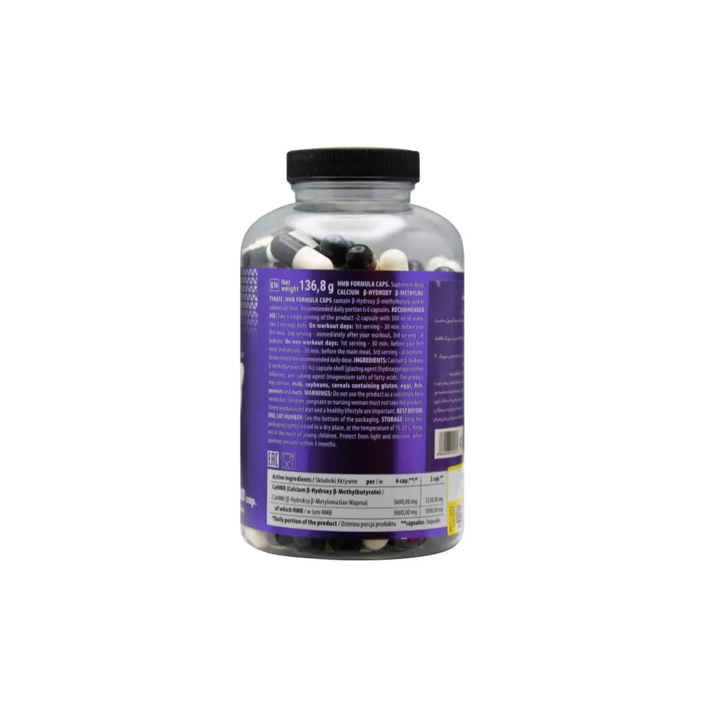 کپسول اچ ام بی فورمولا ترک نوتریشن/HMB FORMULA TREC — تصویر ۱۰