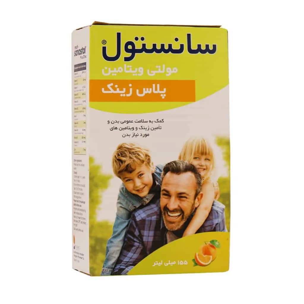 شربت مولتی ویتامین پلاس زینک سانستول/Multi sanostol plus zinc