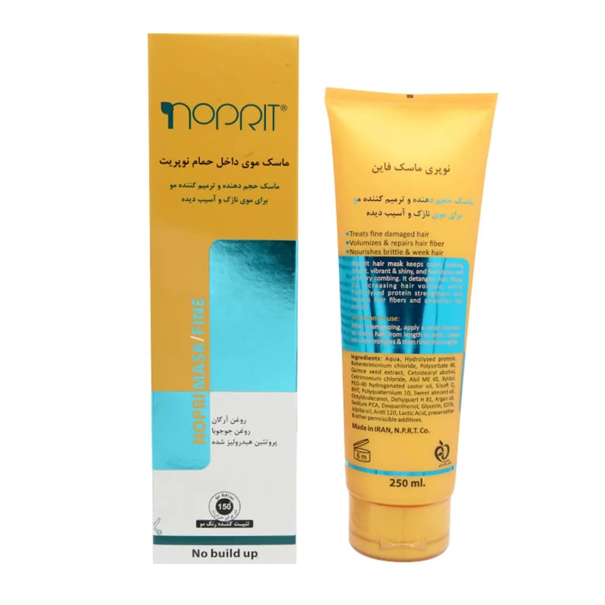 ماسک موی مناسب موی نازک و آسیب دیده( داخل حمام) نوپریت/NOPRIT