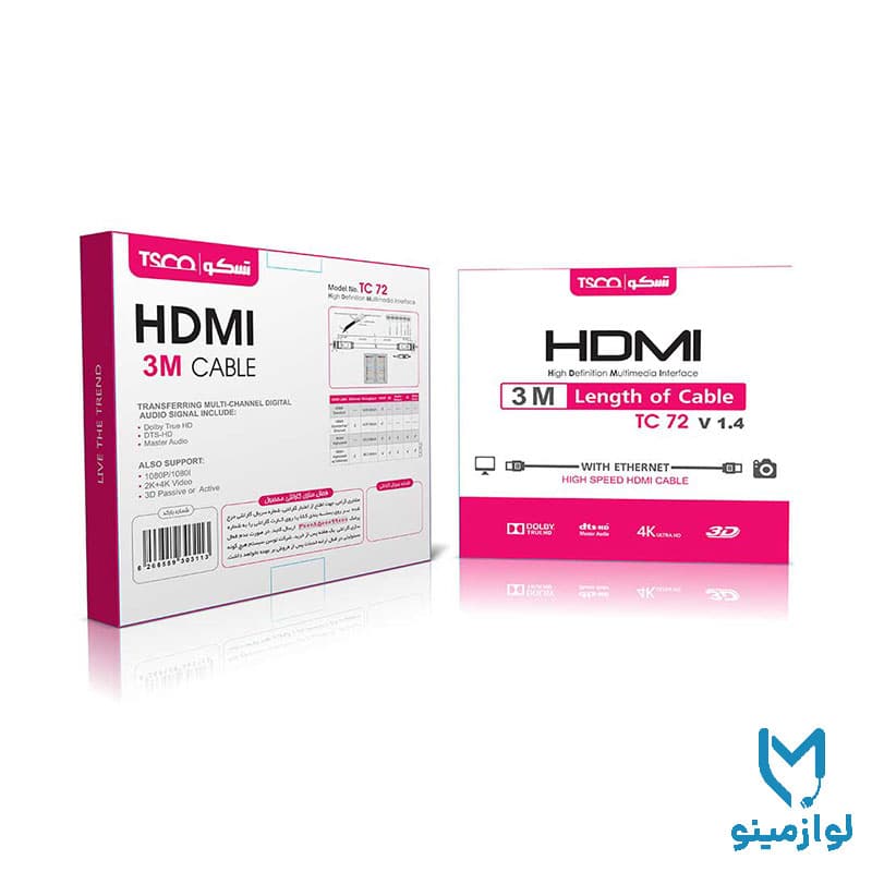 کابل HDMI تسکو ۳ متری مدل TC 72