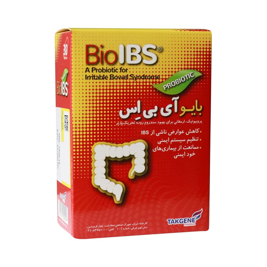 کپسول بایو آی بی اس تک ژن فارما/Takgene Pharma Bio IBS