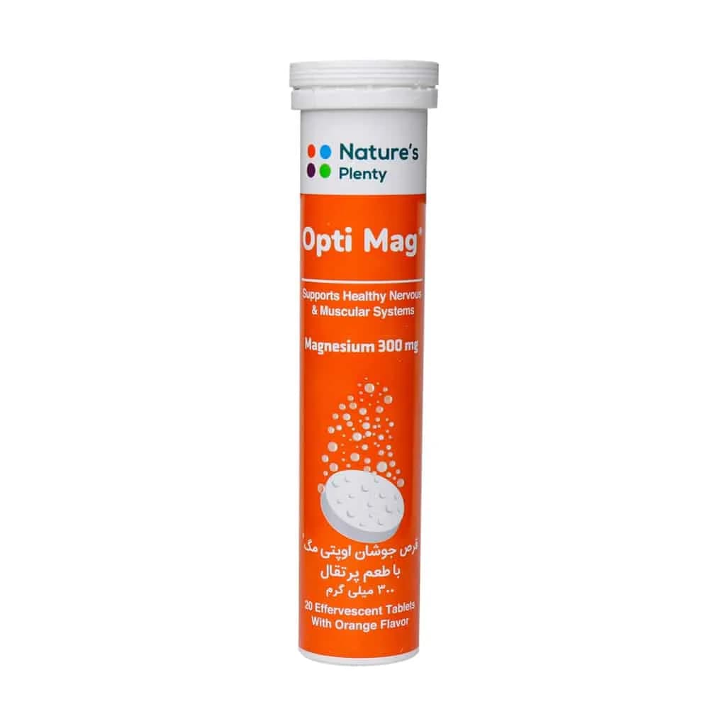 قرص جوشان اوپتی مگ نیچرز پلنتی/Natures Plenty Opti Mag — تصویر ۲