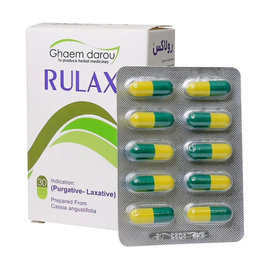کپسول رولاکس جی اچ قائم دارو/RULAX GH — تصویر ۳