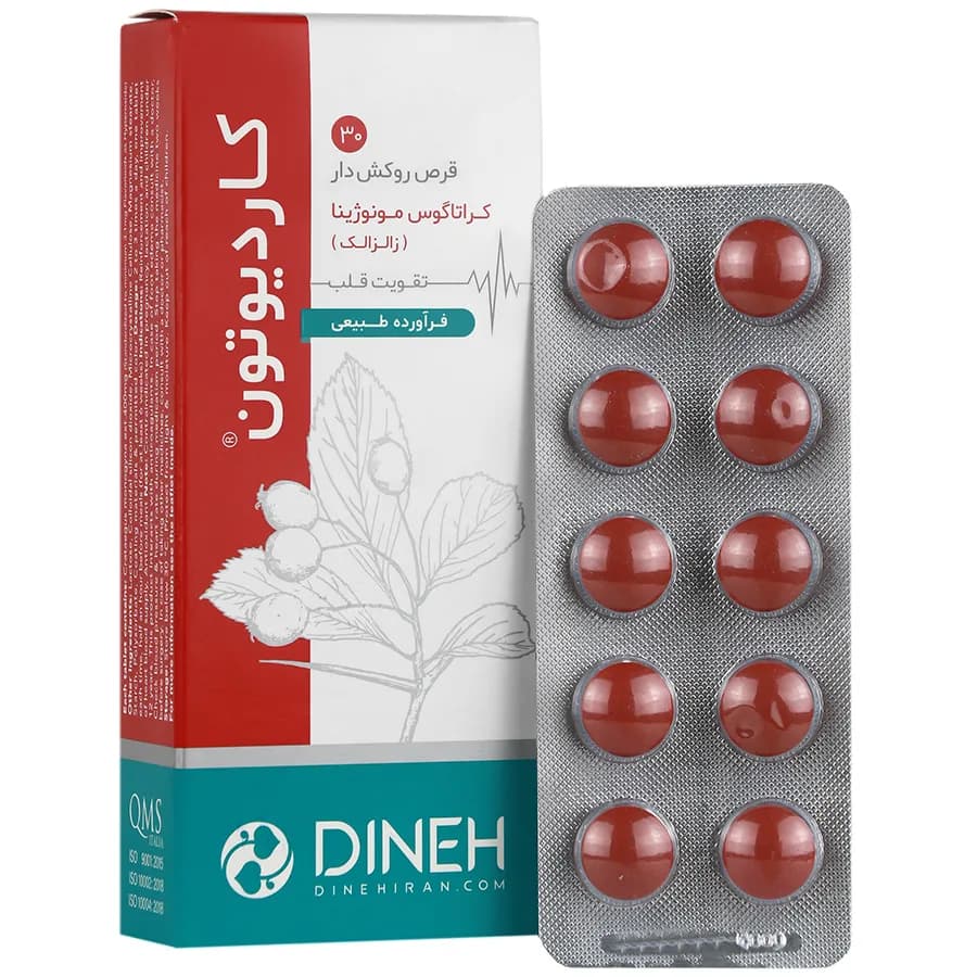 قرص روکش دار کاردیوتون دینه/Cardioton DINEH