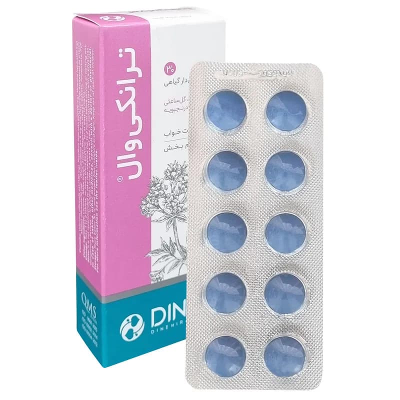 قرص روکش دار ترانکی وال دینه/Tranquival DINEH — تصویر ۳