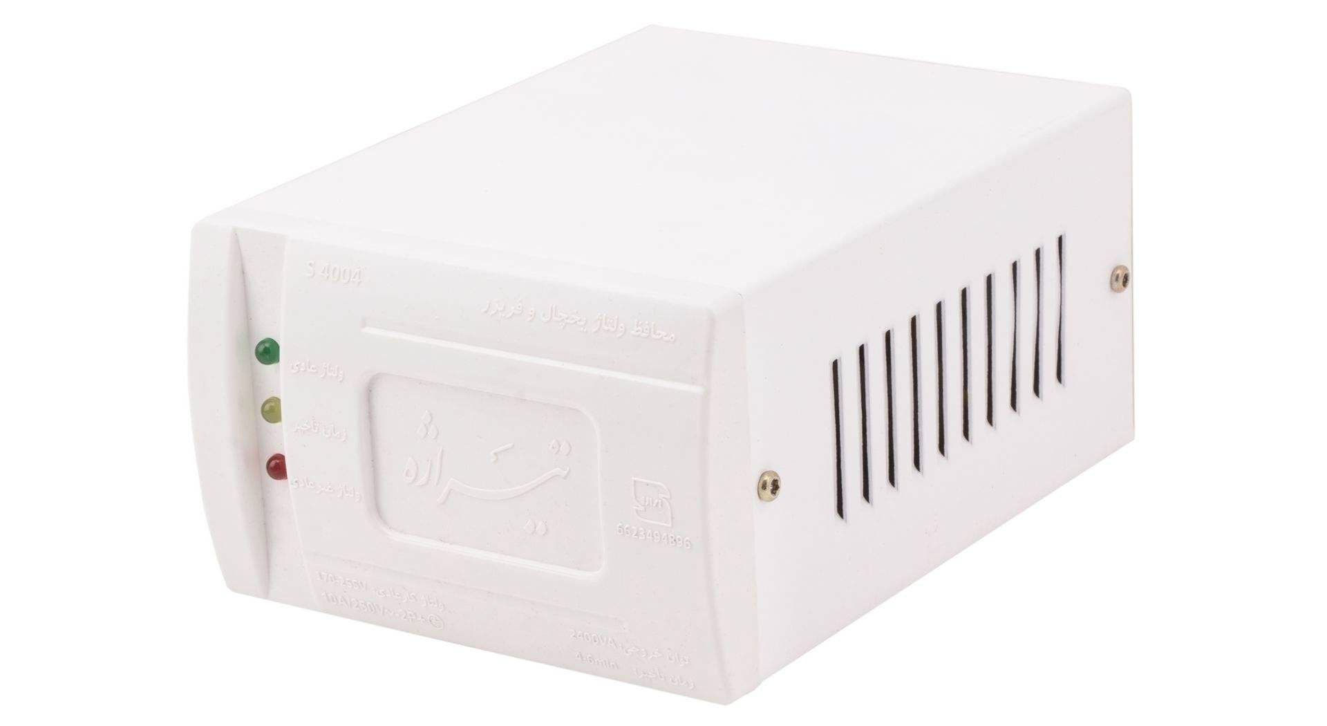 محافظ یخچال فریزر فلزی تیراژه مدل s4004 — تصویر ۲