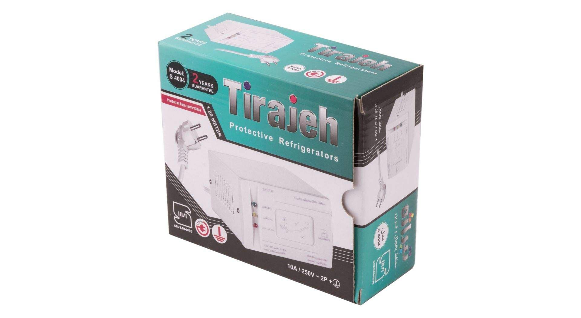 محافظ یخچال فریزر فلزی تیراژه مدل s4004 — تصویر ۱۱