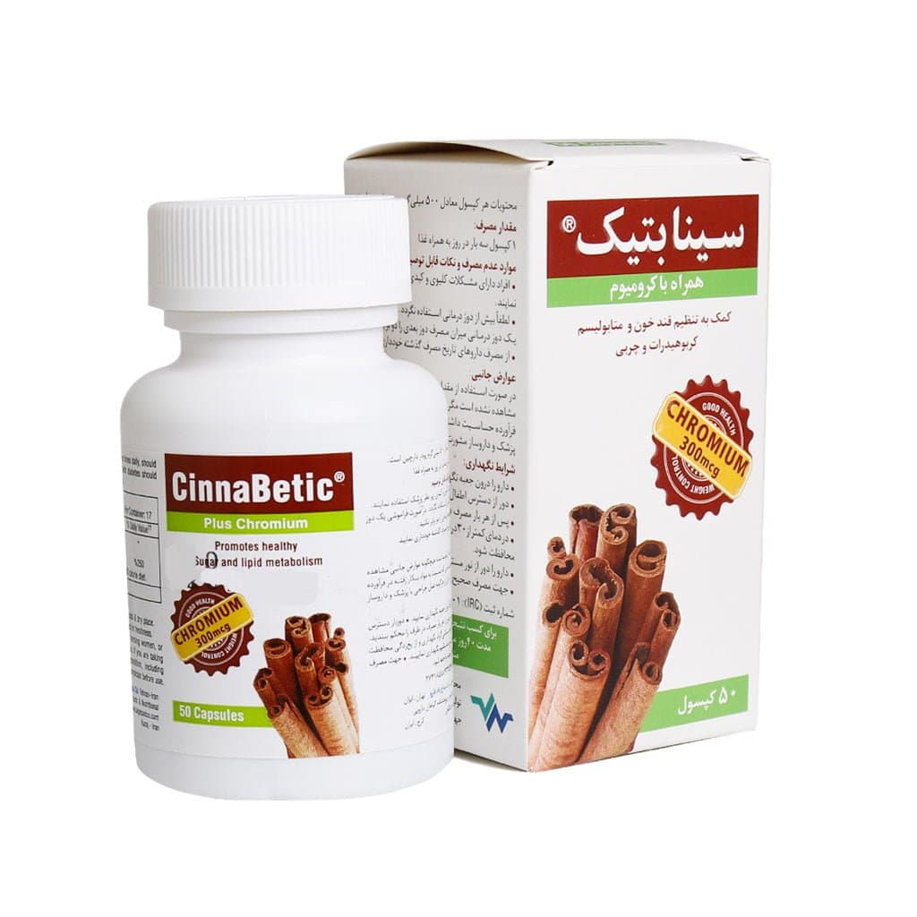 کپسول سینابتیک همراه با کرومیوم/CinnaBetic
