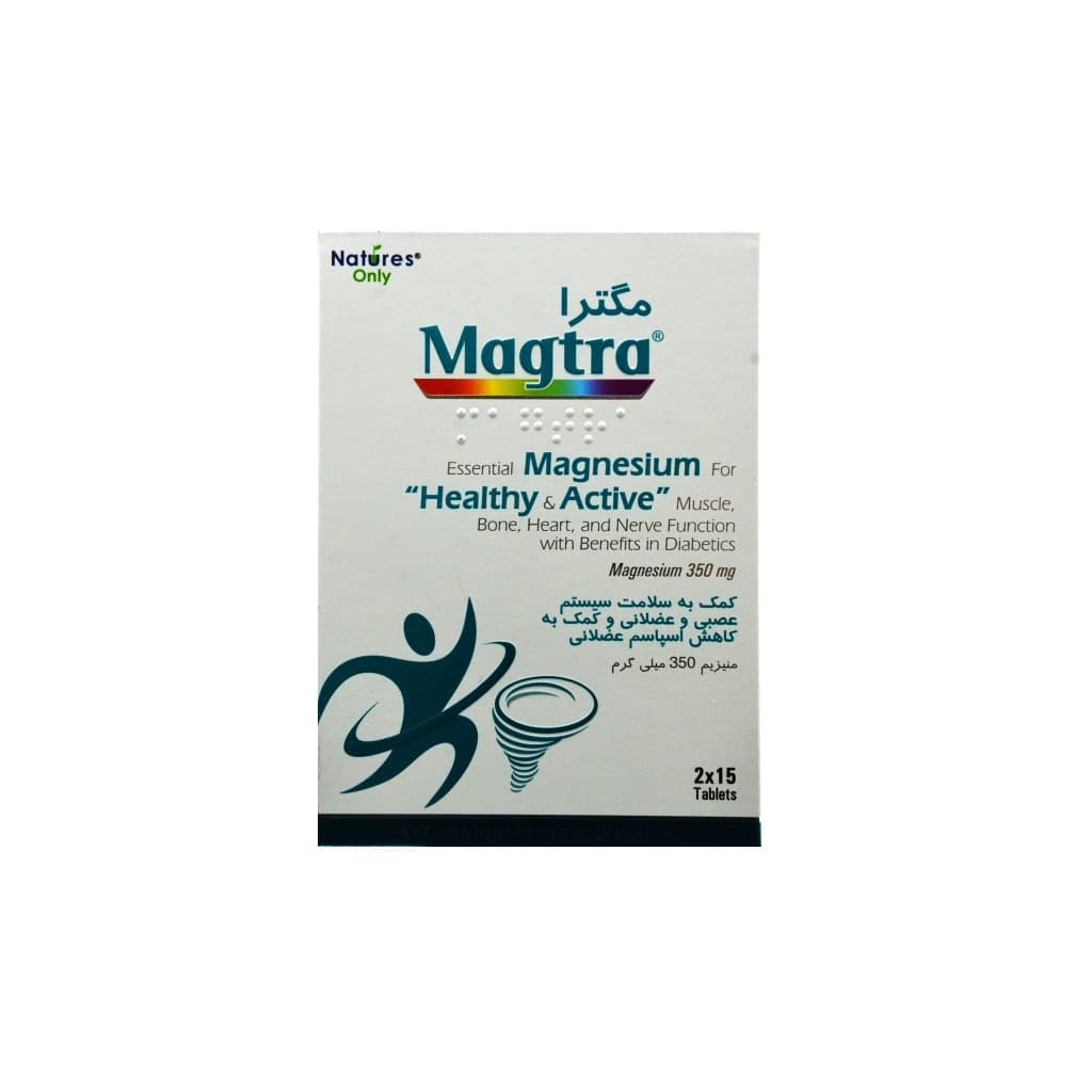 قرص مگترا نیچرز اونلی/MAGTRA NATURE’S ONLY