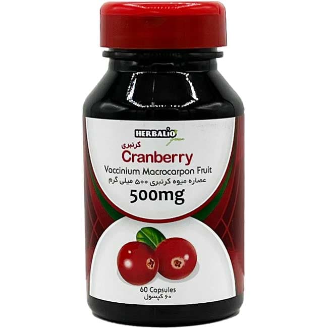 کپسول کرنبری هربالیو گرین/CRANBERRY HERBALIO
