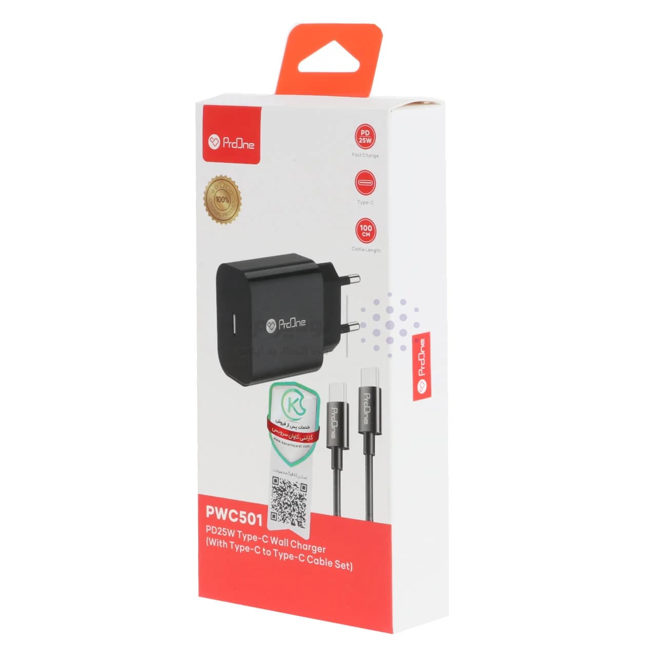 شارژر دیواری 25W فست و PD تک پورت ProOne مدل PWC501 به همراه کابل شارژ Type-C to Type-C – مشکی — تصویر ۶