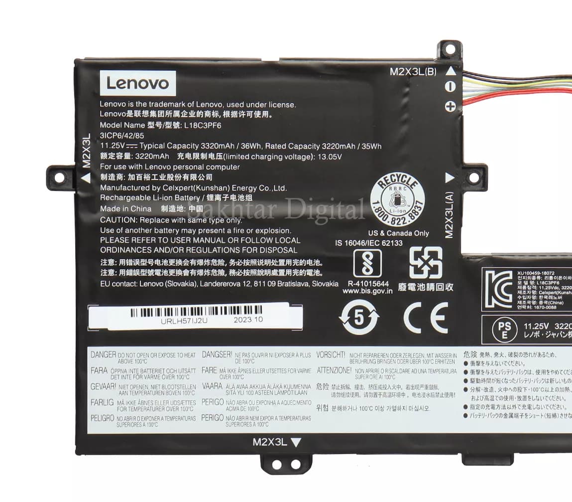 باتری اورجینال لپ تاپ لنوو Lenovo Ideapad S340 — تصویر ۵