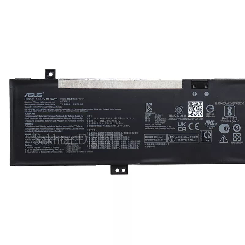 باتری اورجینال لپ تاپ ایسوس Asus TUF Dash F15 FX517 — تصویر ۵