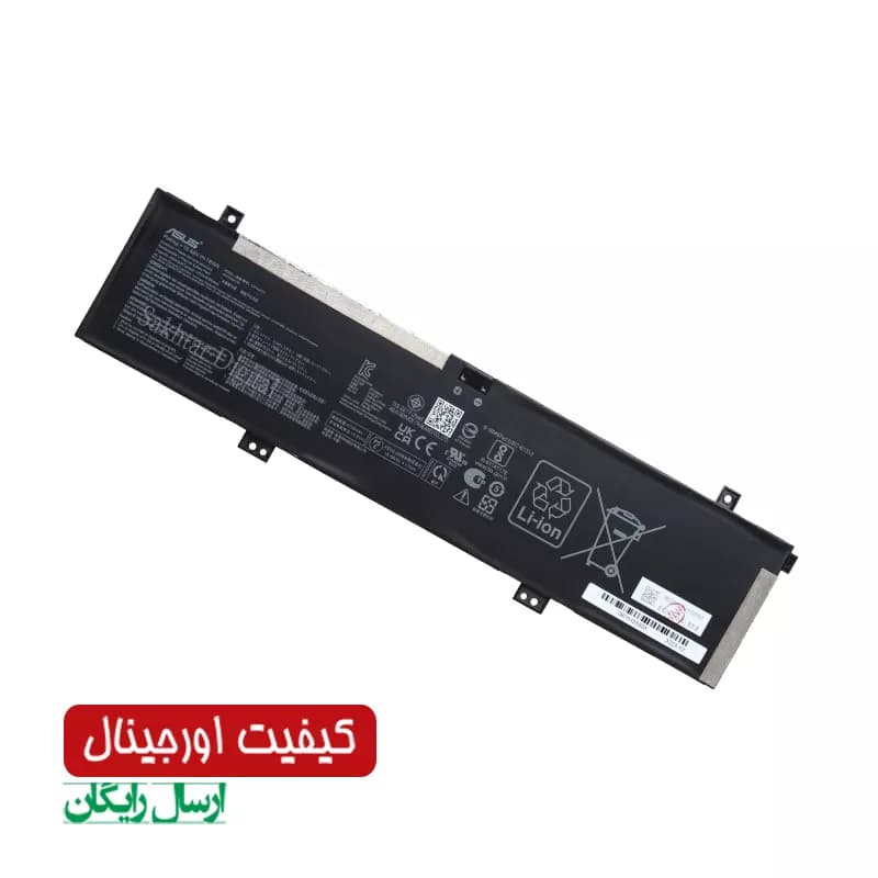 باتری اورجینال لپ تاپ ایسوس Asus TUF Dash F15 FX517