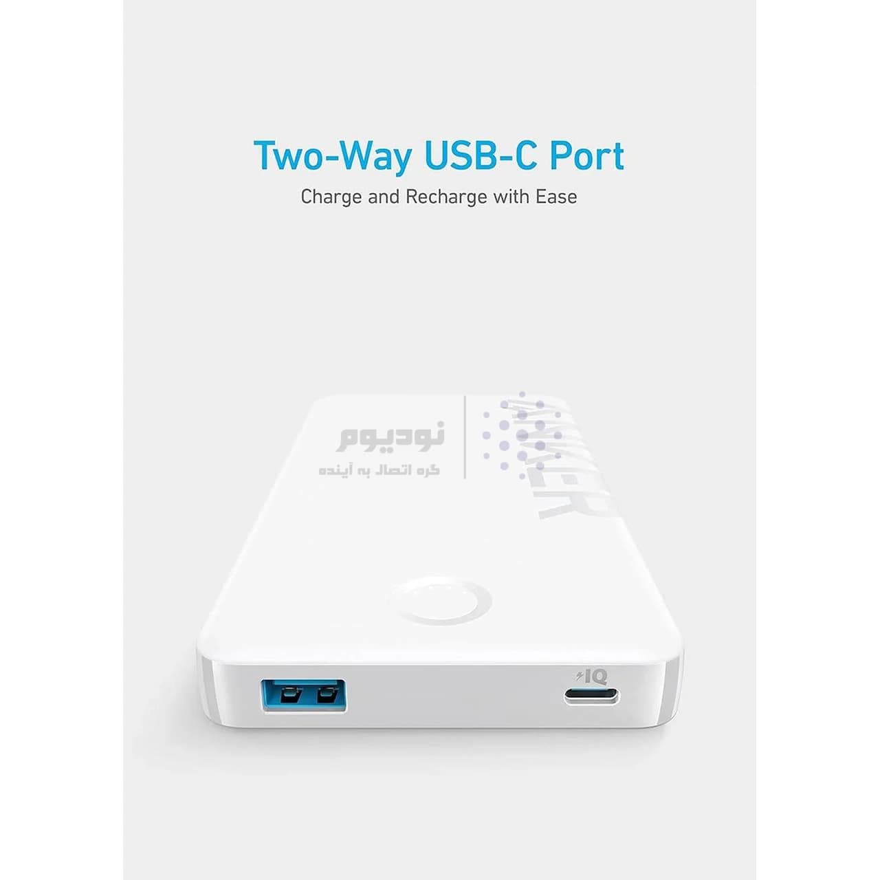 پاوربانک فست شارژ Anker 10000mAh مدل A1334H21 12W – سفید (گارانتی 18 ماهه شرکتی) — تصویر ۴
