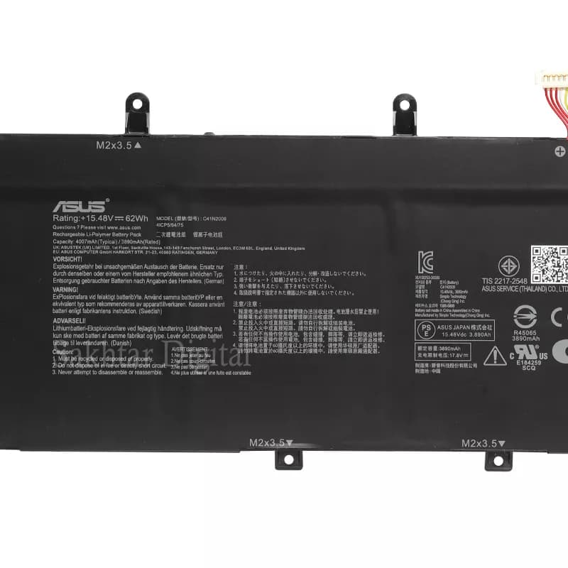 باتری اورجینال لپ تاپ ایسوس Asus ROG Flow X13 GV301 — تصویر ۵