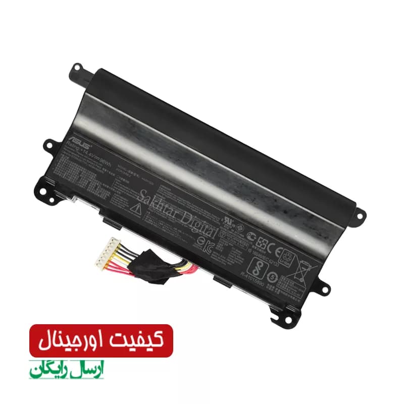 باتری اورجینال لپ تاپ ایسوس Asus ROG G752VS