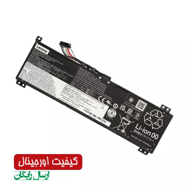 باتری اورجینال لپ تاپ لنوو Lenovo LEGION 5 15IAH7 — تصویر ۱۰