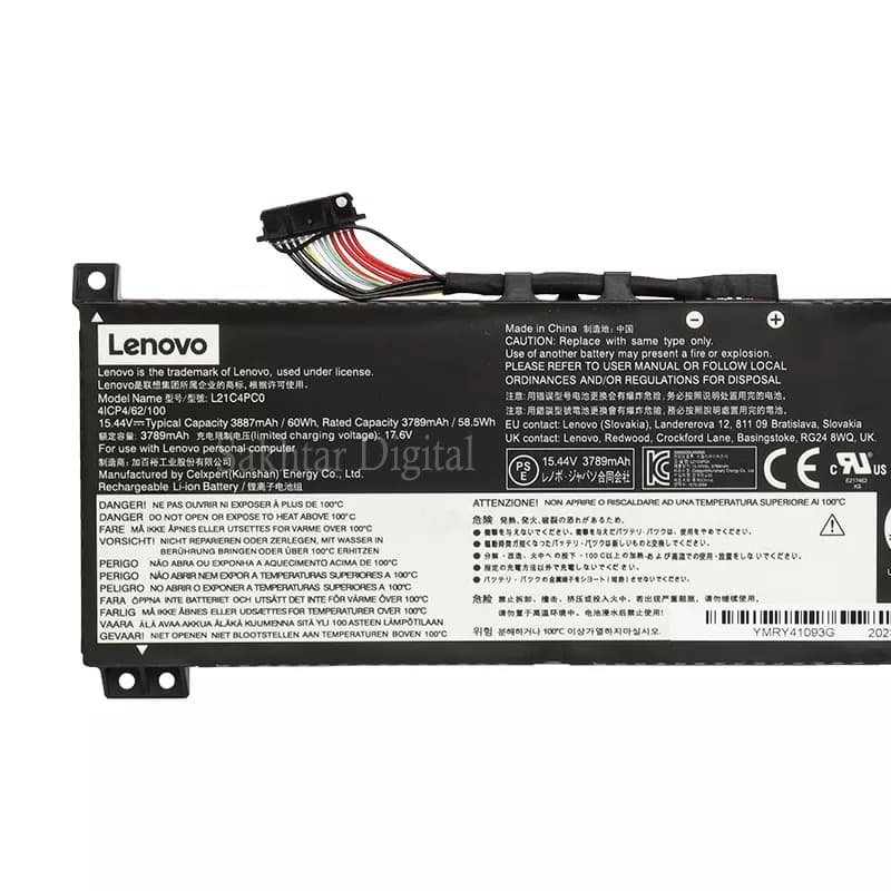 باتری اورجینال لپ تاپ لنوو Lenovo LEGION 5 15IAH7 — تصویر ۹