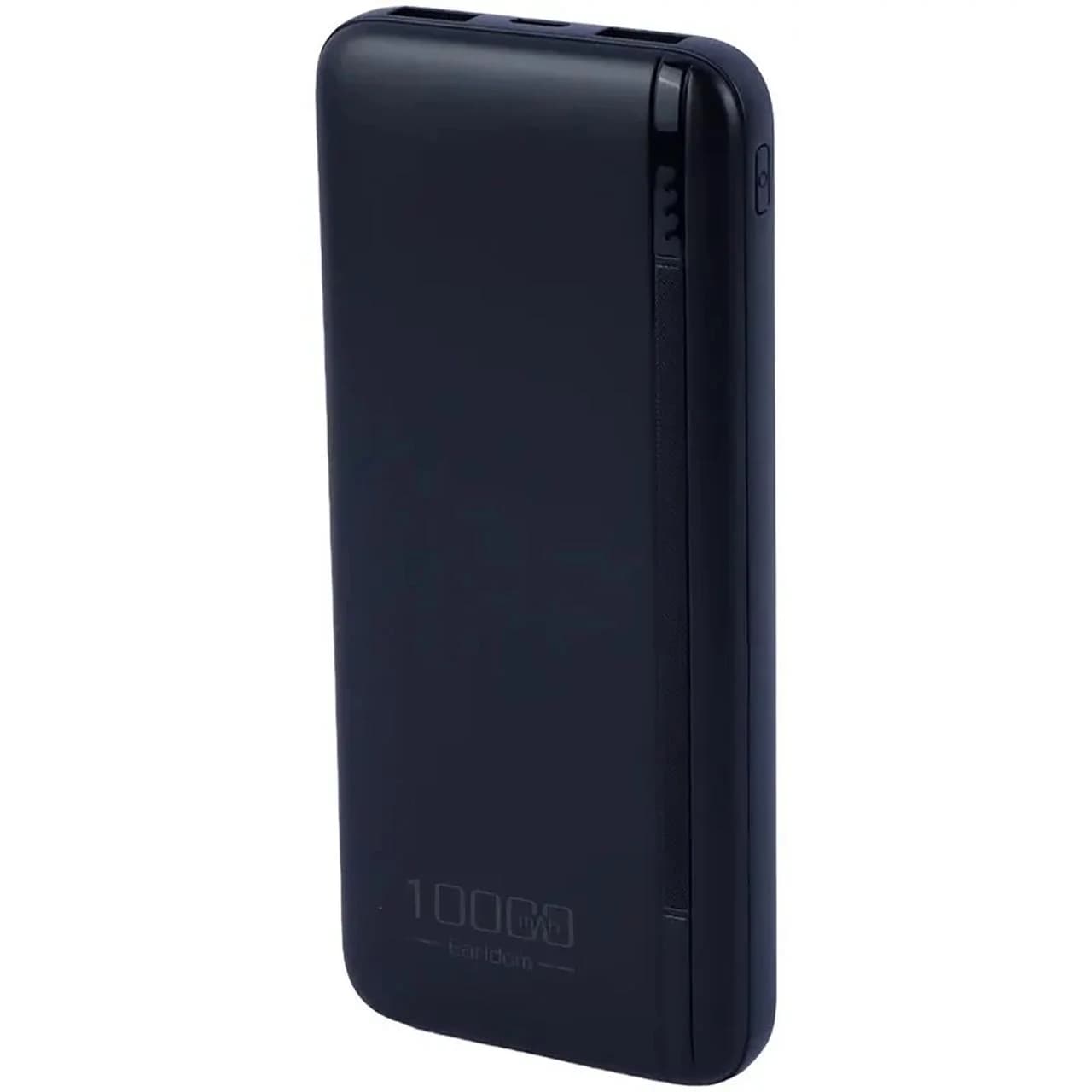 پاوربانک Earldom 10000mAh مدل PB71 10W – مشکی
