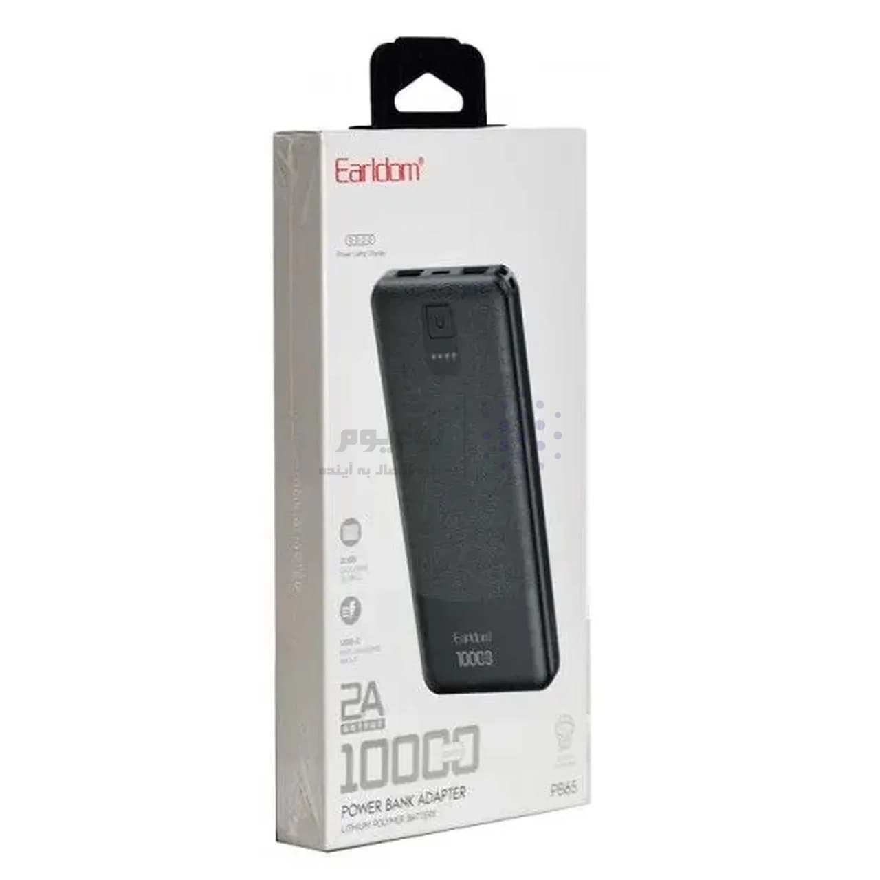 پاوربانک Earldom 10000mAh مدل PB65 10W – مشکی — تصویر ۳