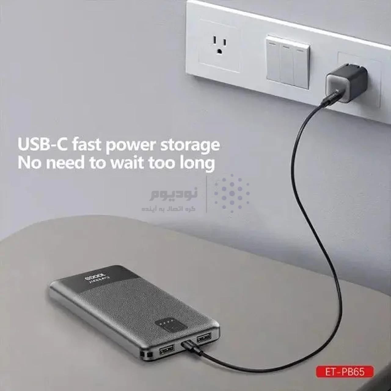 پاوربانک Earldom 10000mAh مدل PB65 10W – مشکی — تصویر ۶