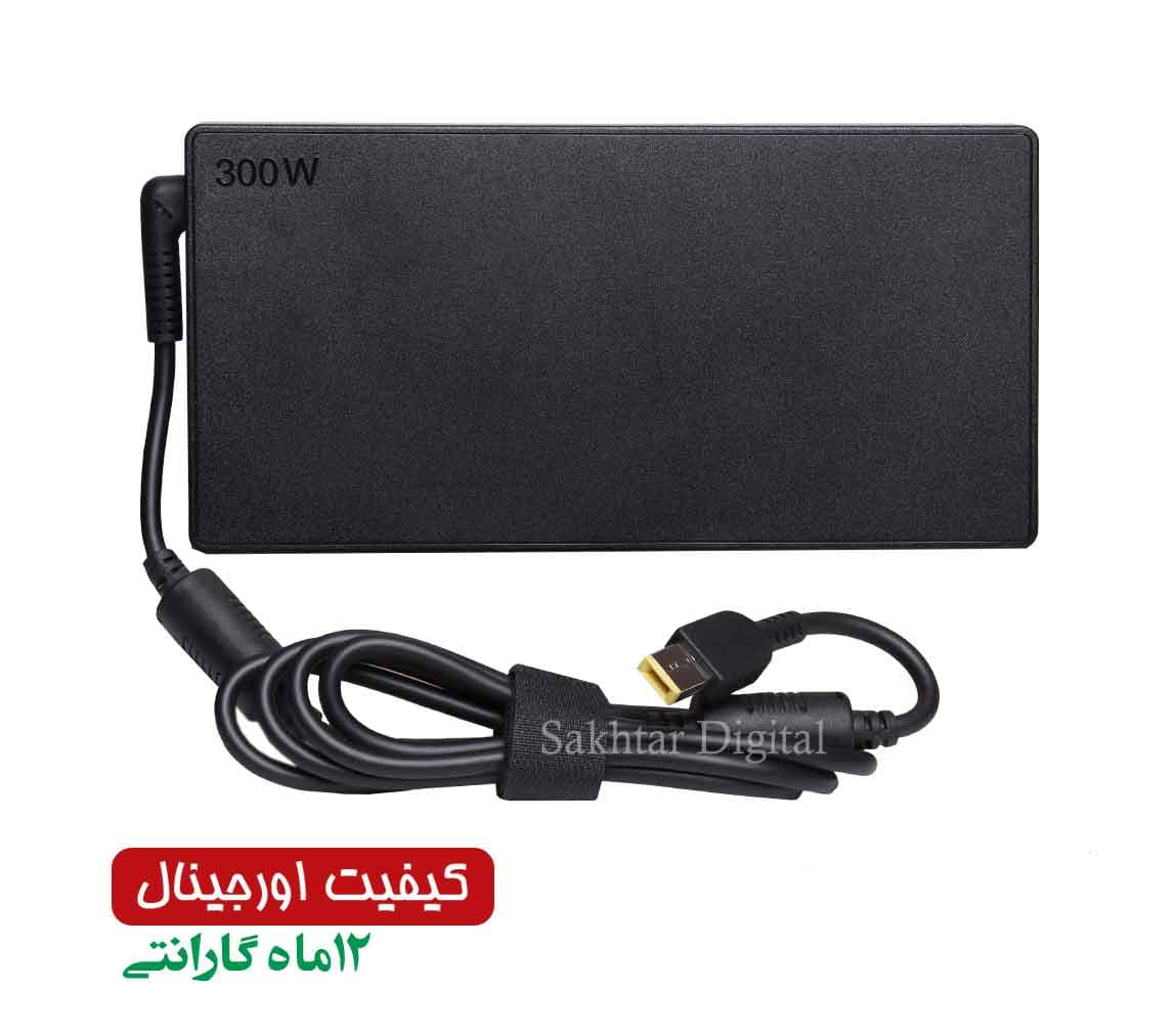شارژر اورجینال لپ تاپ لنوو Lenovo Legion 5 / Legion Y740