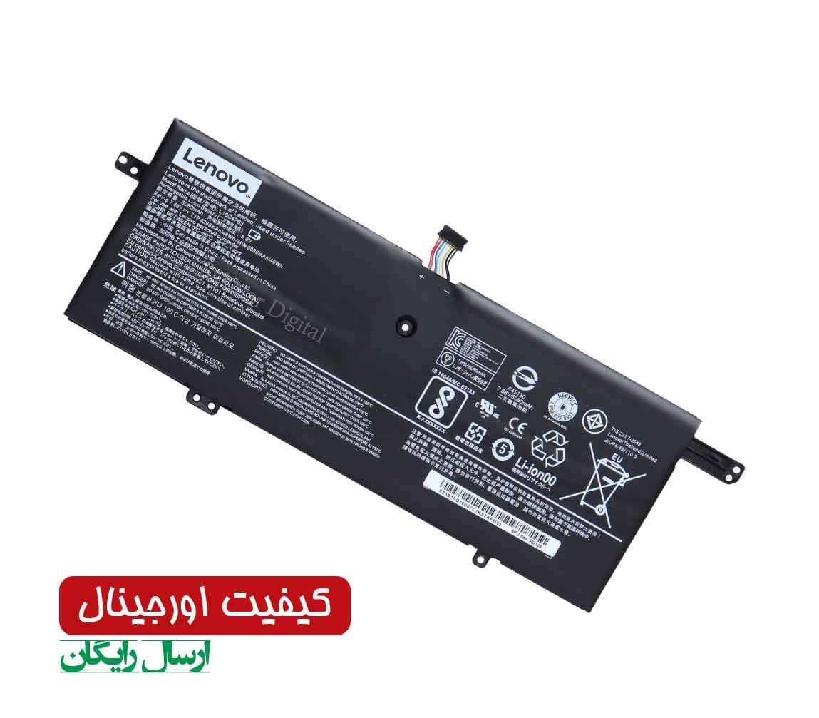 باتری اورجینال لپ تاپ لنوو Lenovo IdeaPad 720s