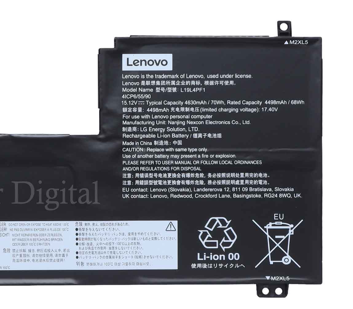 باتری اورجینال لپ تاپ لنوو Lenovo IdeaPad 5-15ITL05 — تصویر ۵