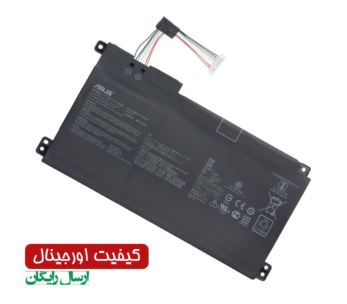 باتری اورجینال لپ تاپ ایسوس Asus VivoBook 14 E410