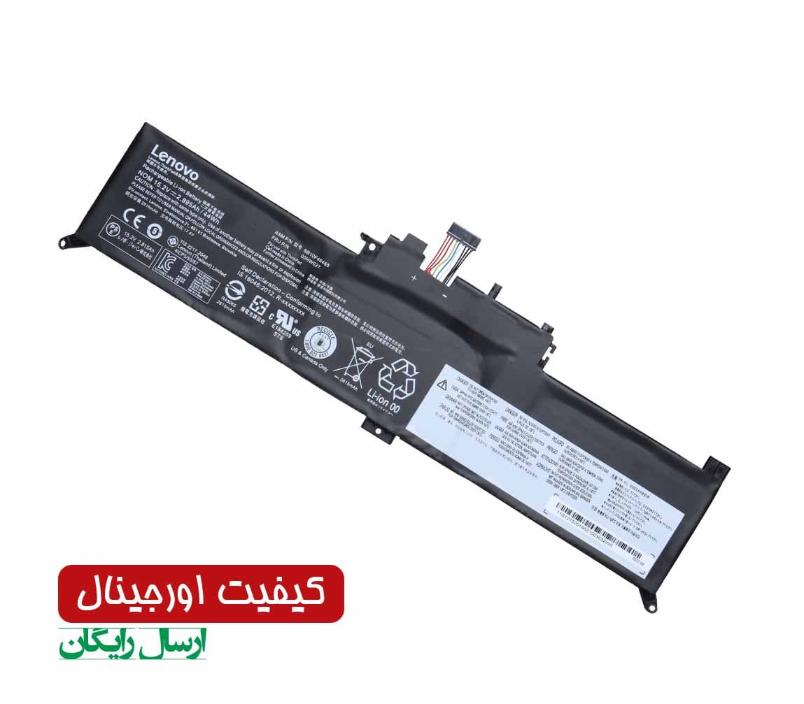 باتری اورجینال لپ تاپ لنوو Lenovo ThinkPad Yoga 260