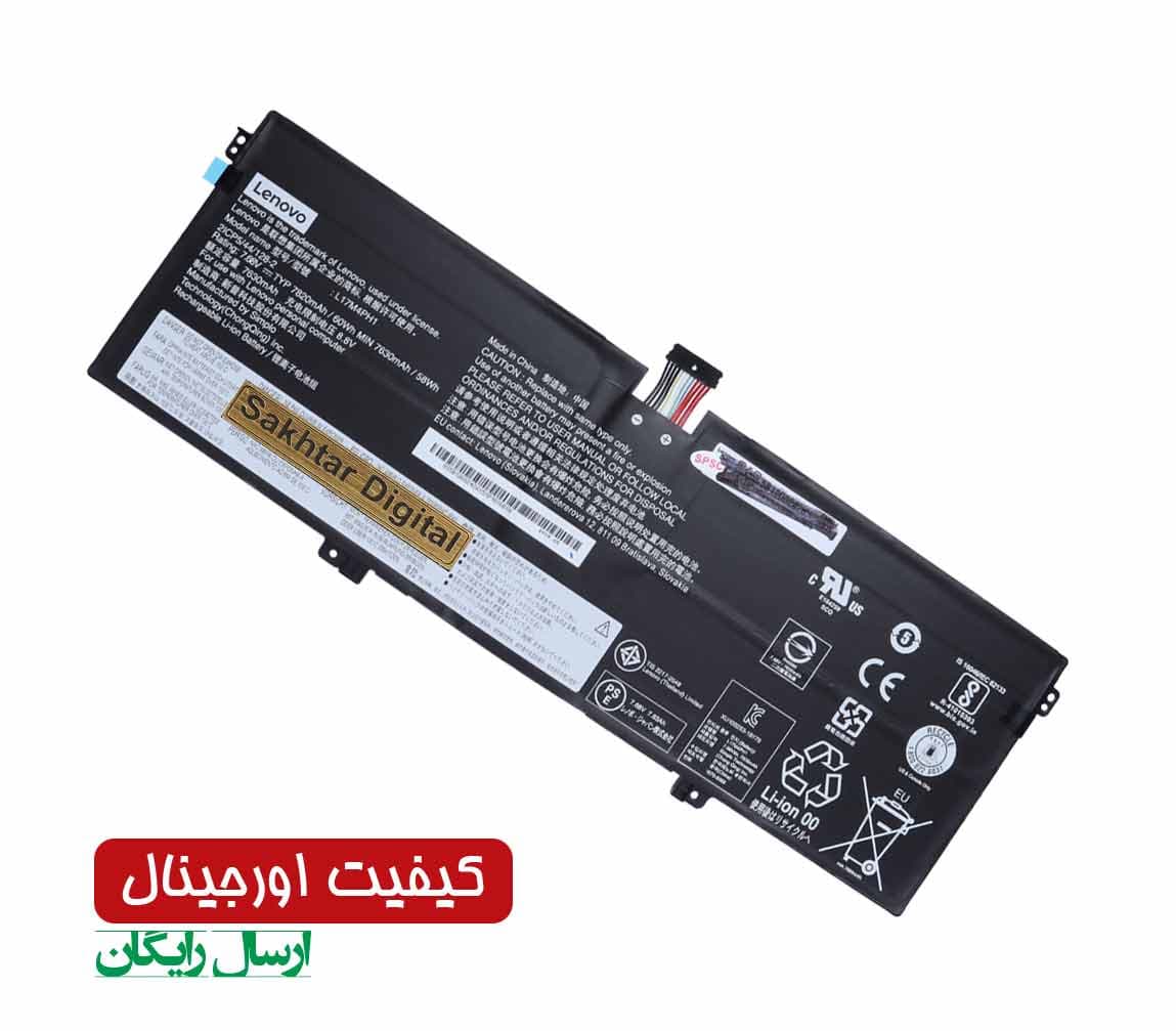 باتری اورجینال لپ تاپ لنوو Lenovo YOGA C930 — تصویر ۲