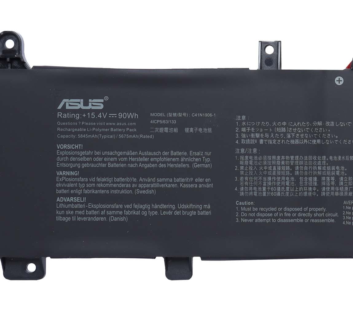 باتری اورجینال لپ تاپ ایسوس Asus TUF Gaming F15 FX506 — تصویر ۹