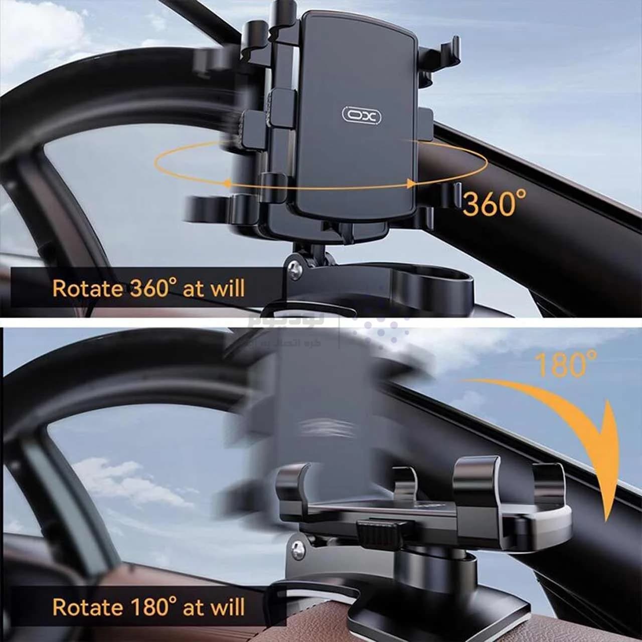 هولدر گوشی موبایل داشبوردی XO مدل XO-C171 – مشکی — تصویر ۵