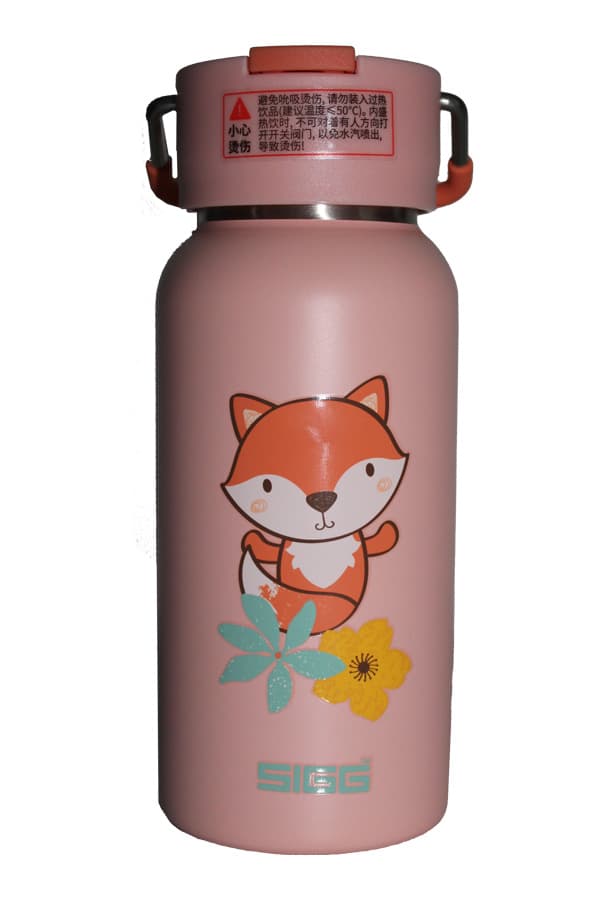 بطری کودک برند سیگ Sigg 350 mL