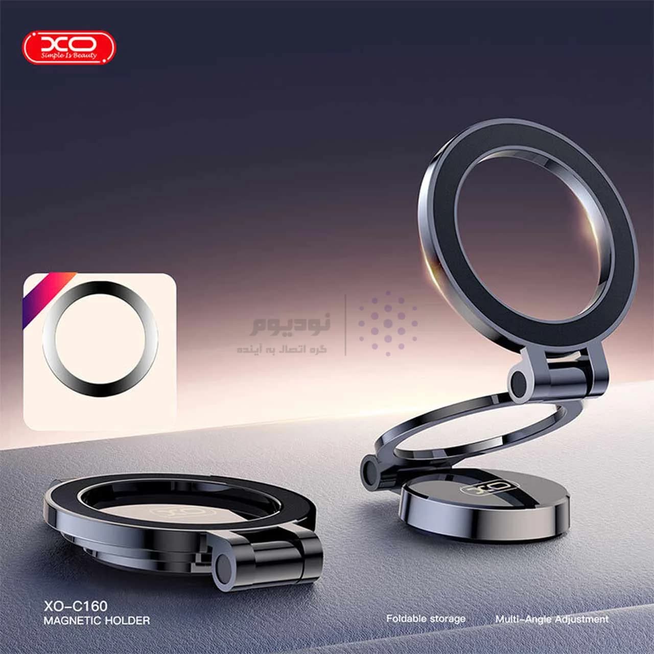 هولدر گوشی موبایل مگنتی XO مدل XO-C160 – مشکی — تصویر ۸