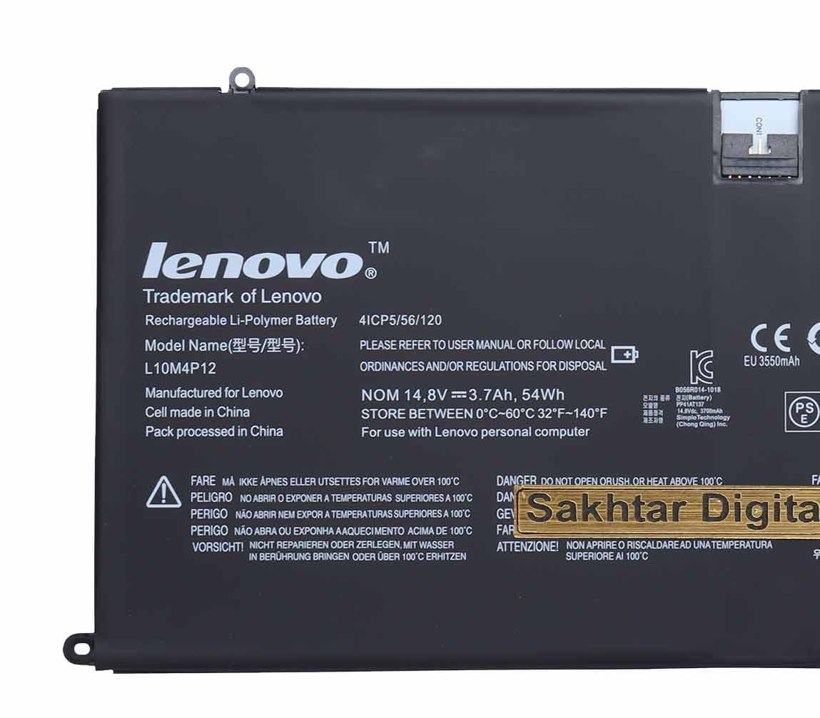 باتری اورجینال لپ تاپ لنوو Lenovo IdeaPad U300s — تصویر ۵