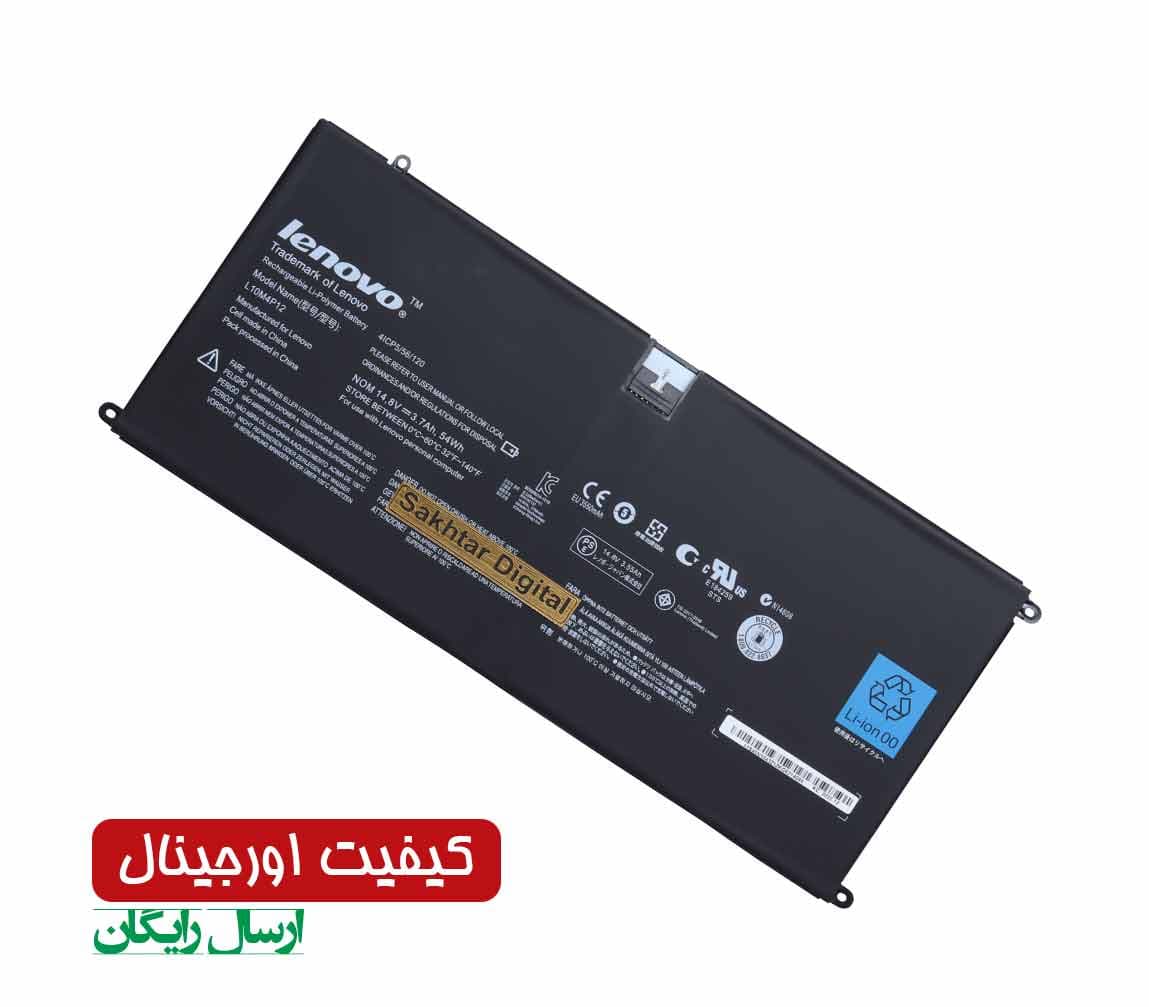 باتری اورجینال لپ تاپ لنوو Lenovo IdeaPad U300s — تصویر ۱۰