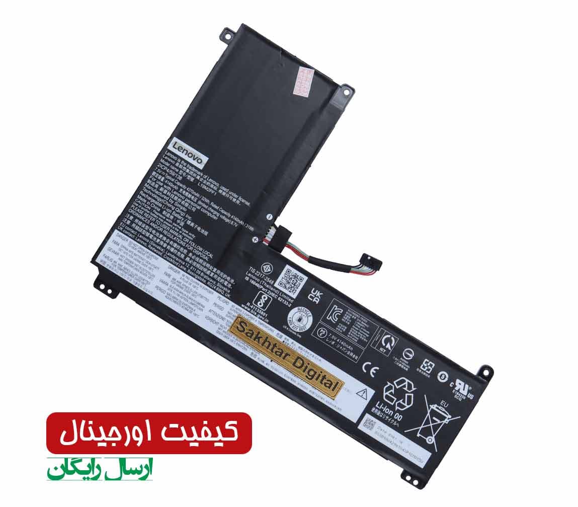 باتری اورجینال لپ تاپ لنوو Lenovo IdeaPad 1-11IGL05