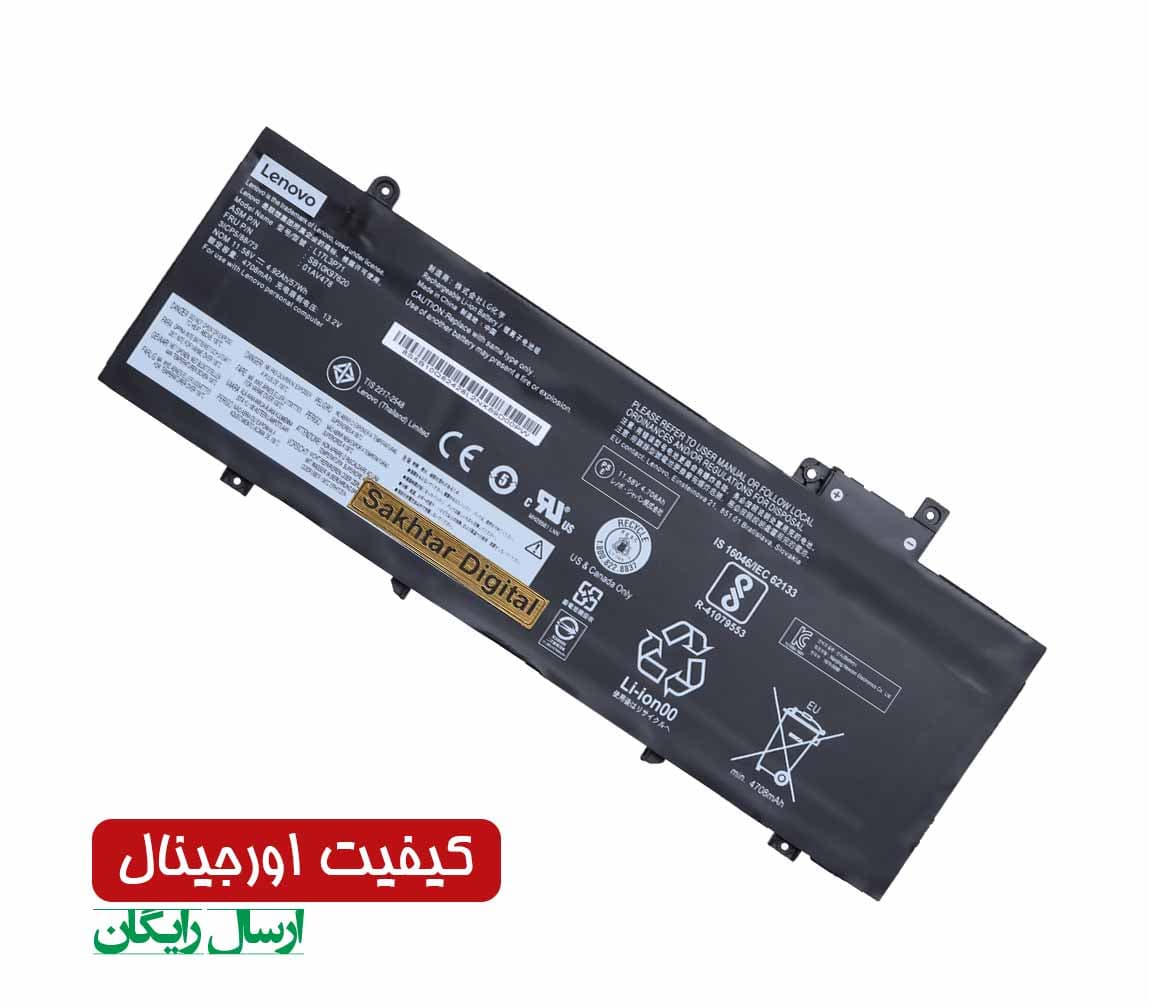 باتری اورجینال لپ تاپ لنوو Lenovo ThinkPad T480S