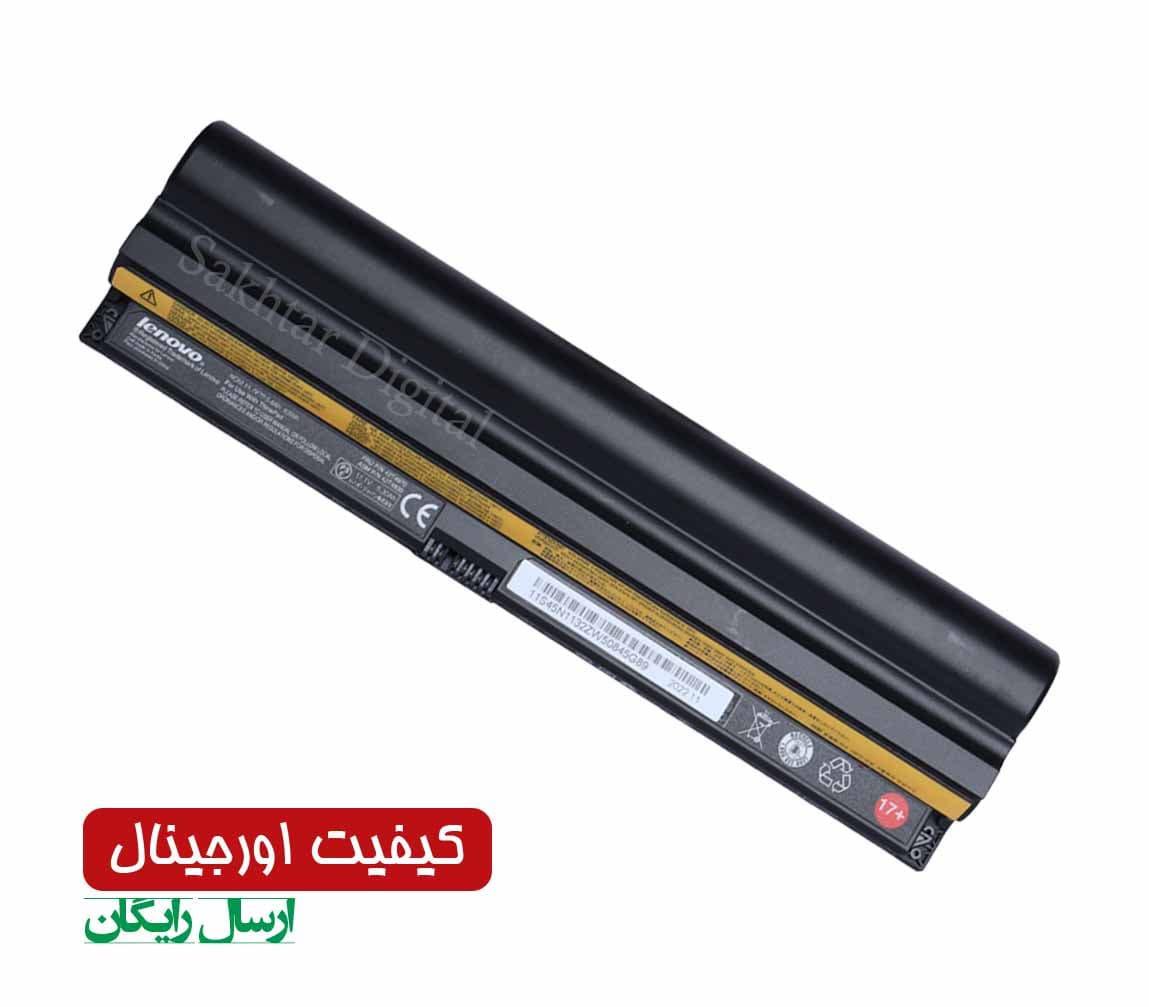 باتری اورجینال لپ تاپ لنوو Lenovo X100E