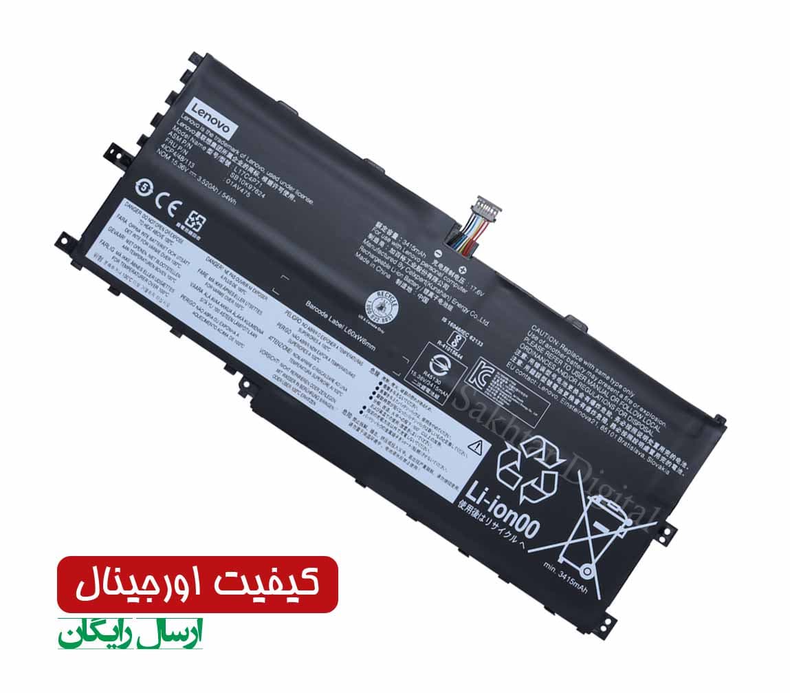 باتری اورجینال لپ تاپ لنوو Lenovo ThinkPad X1 Yoga 3rd Gen
