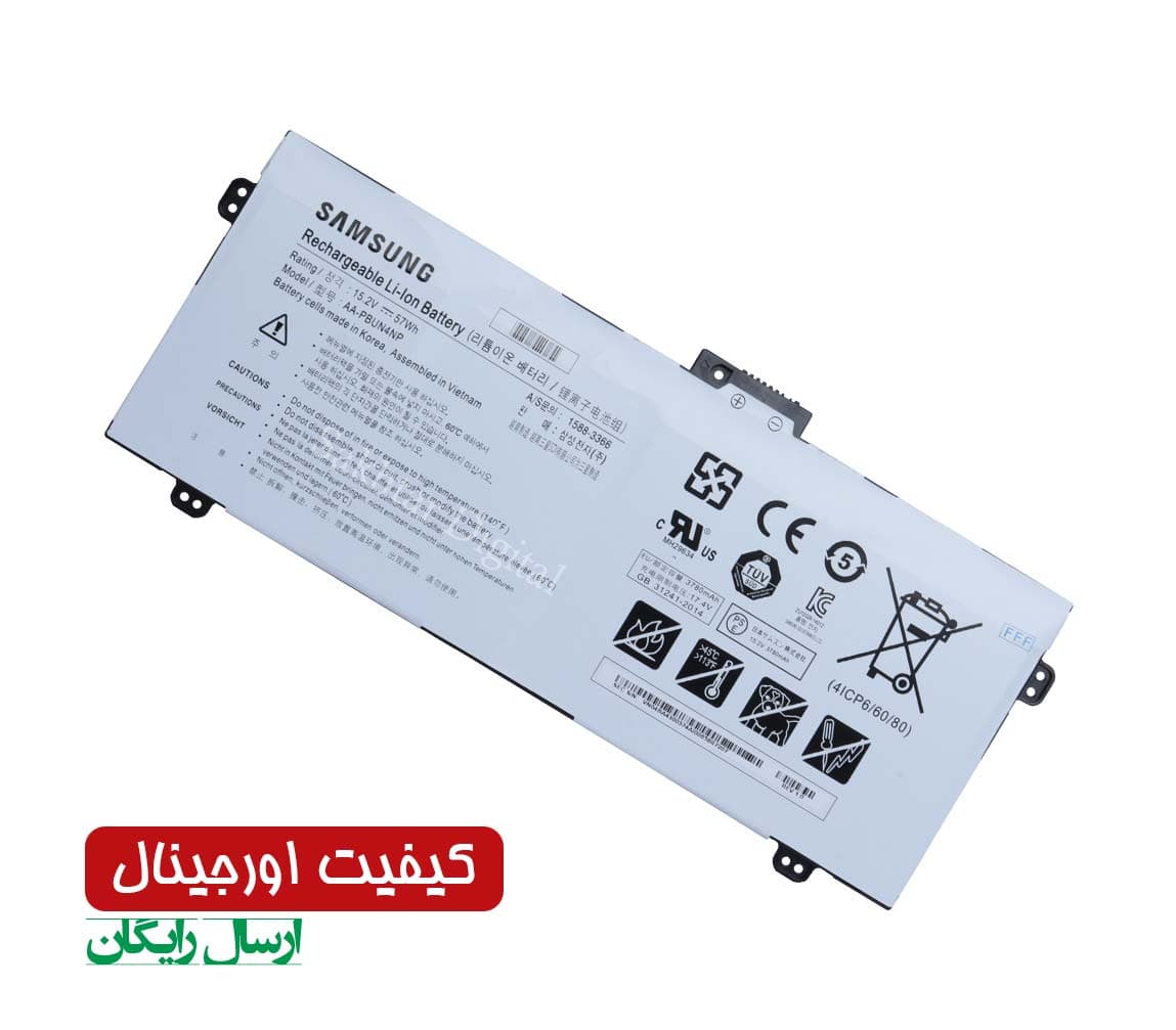 باتری اورجینال لپ تاپ سامسونگ Samsung NP940Z5L