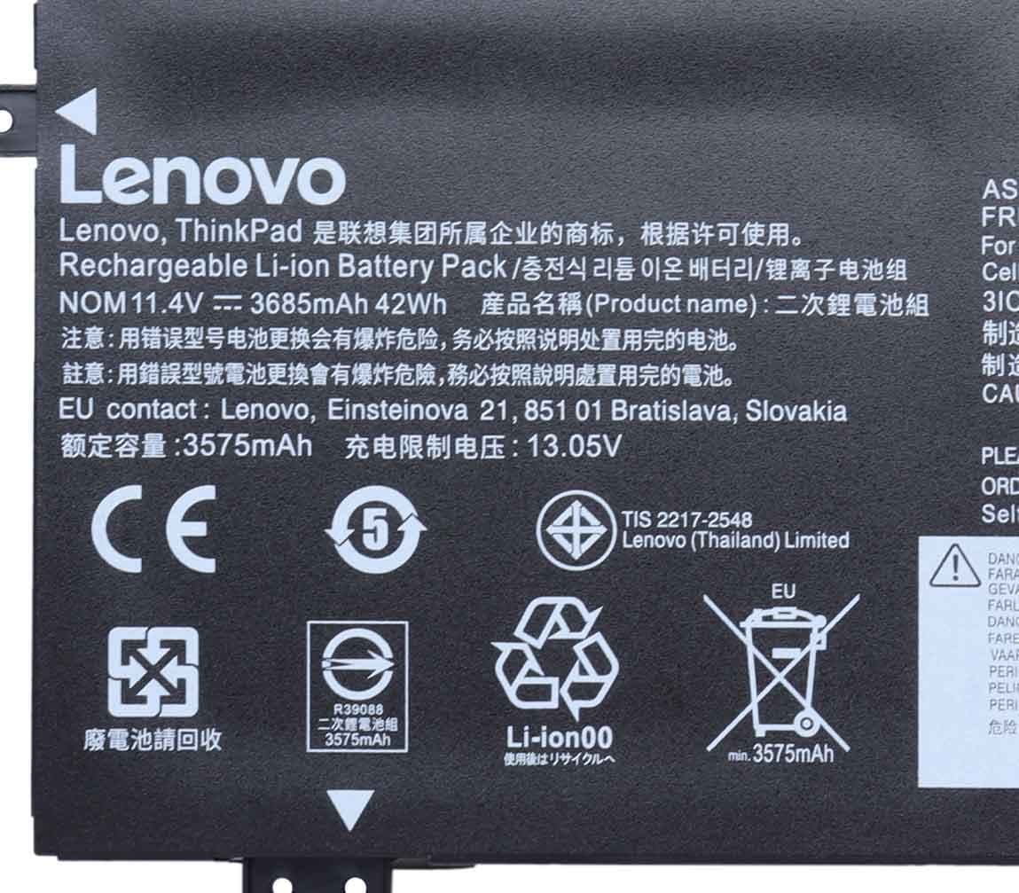 باتری اورجینال لپ تاپ لنوو Lenovo ThinkPad 13 1st Gen — تصویر ۴