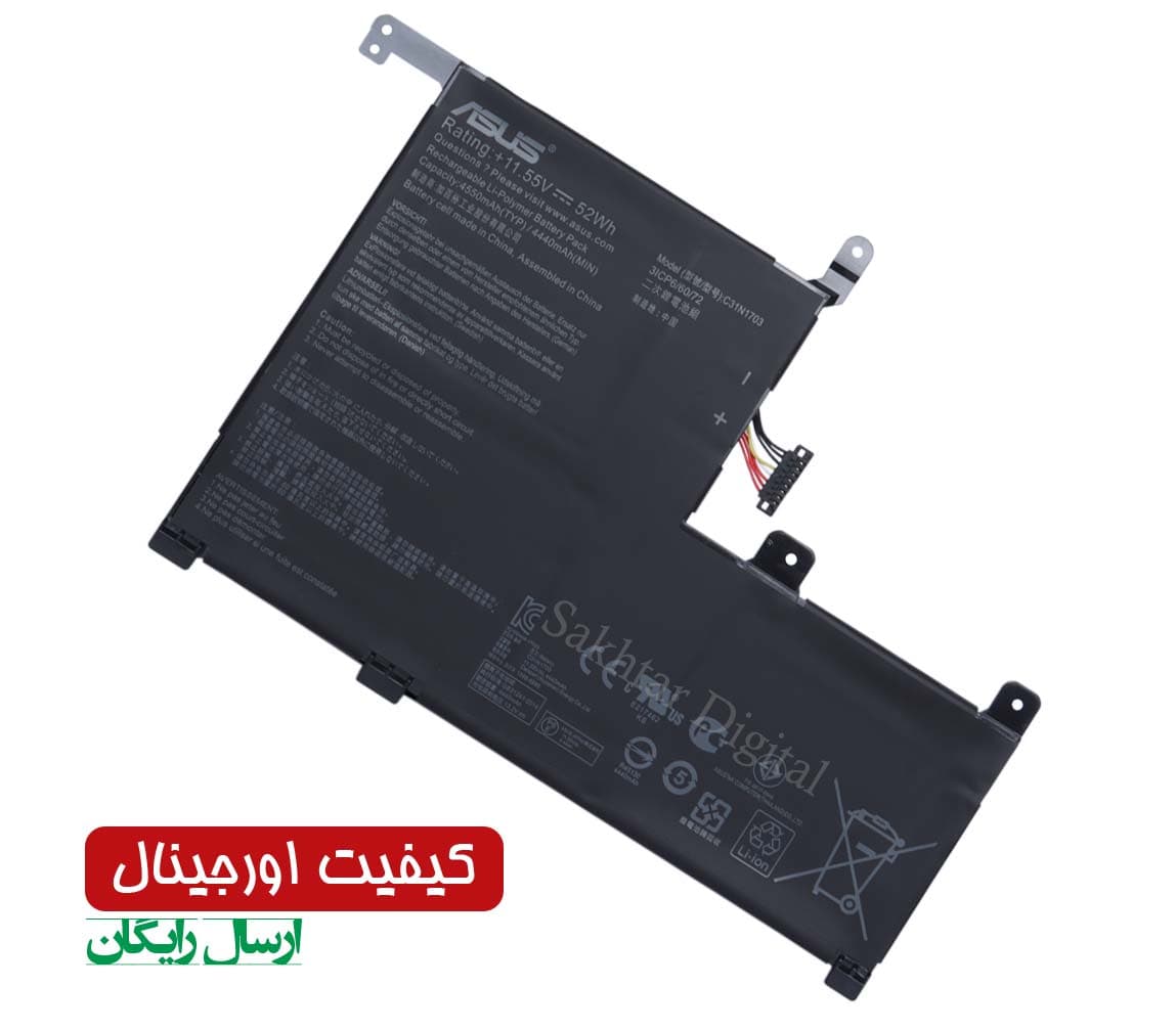 باتری اورجینال لپ تاپ ایسوس Asus Zenbook Flip UX561