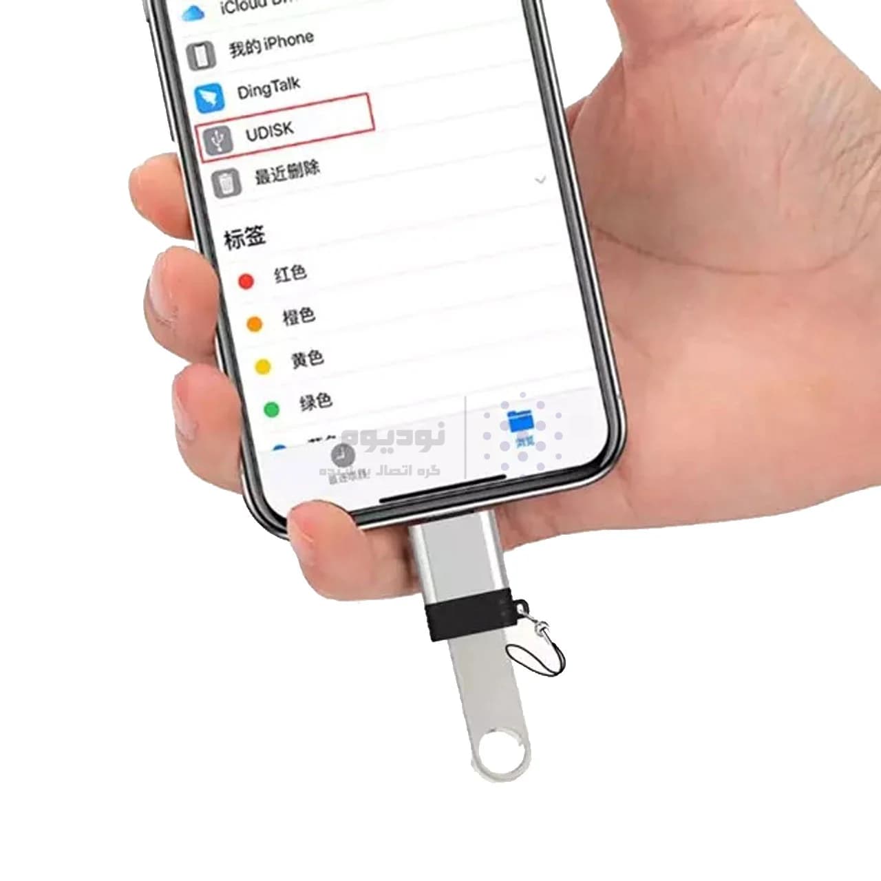 تبدیل Earldom USB TO Lightning مدل ET-OT65 – نقره ای — تصویر ۴