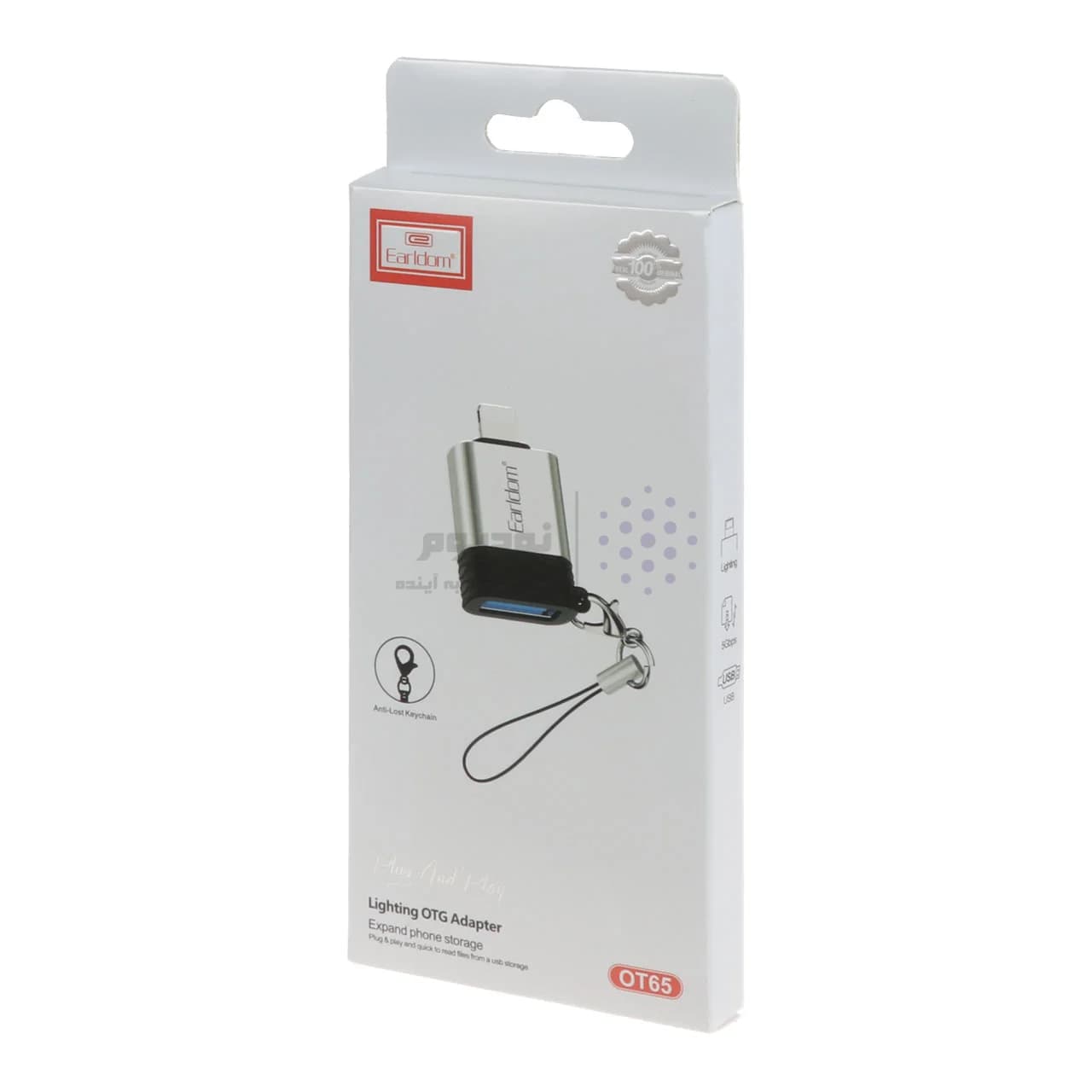تبدیل Earldom USB TO Lightning مدل ET-OT65 – نقره ای — تصویر ۹