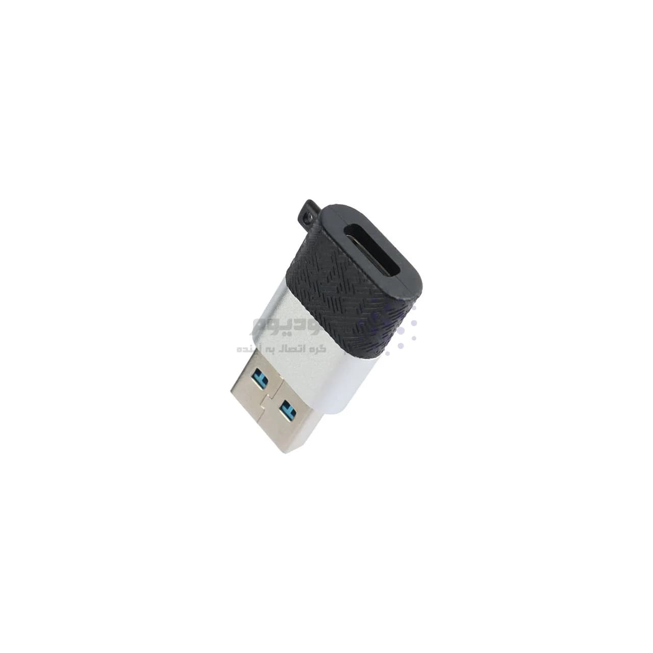 تبدیل Earldom Usb3.0 To Type-C مدل OT75 – خاکستری — تصویر ۳