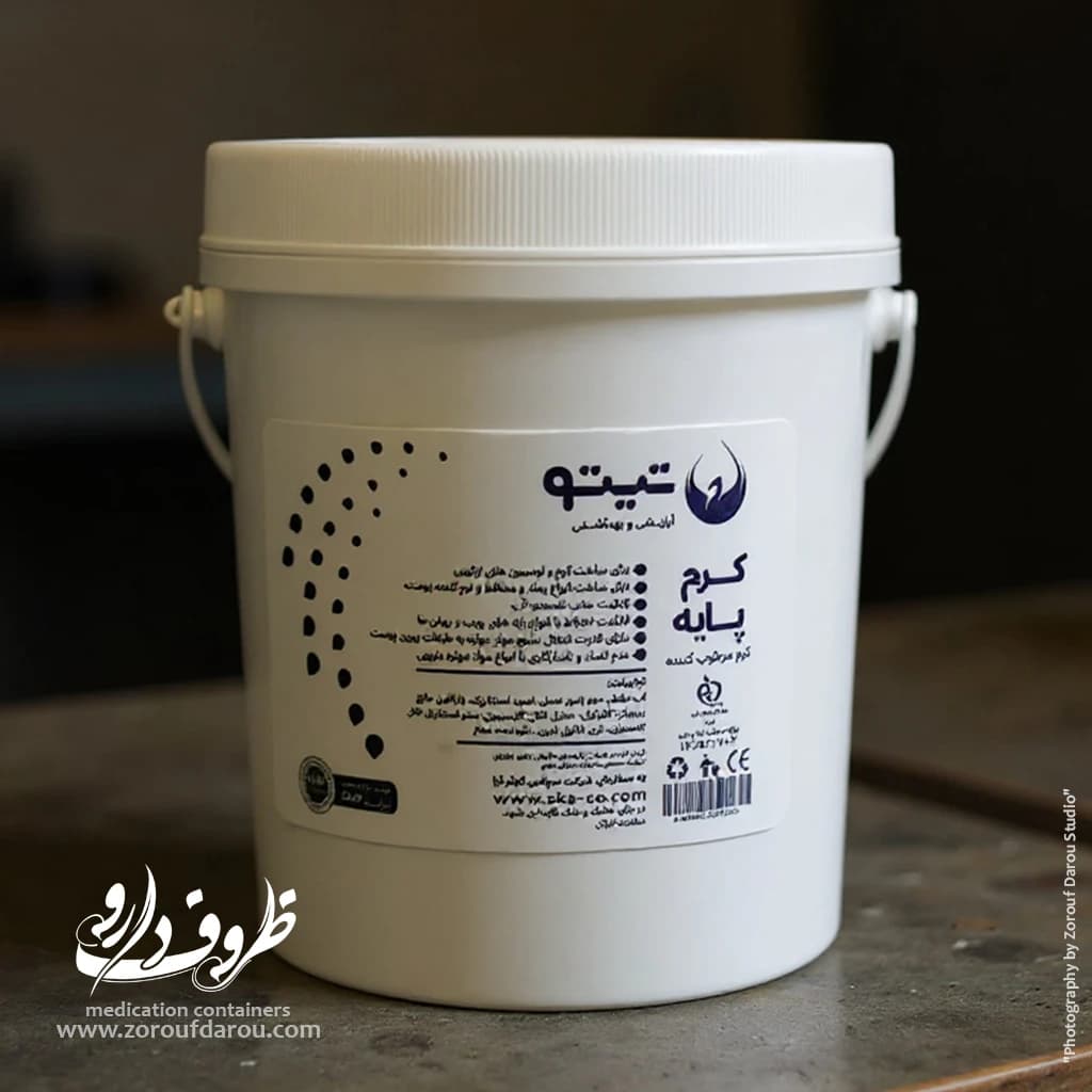 کرم پایه یک کیلوگرم — تصویر ۶